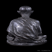 รูปหล่อรุ่นแรก ก้นหนู ปี 2518 นวะโลหะ หลวงพ่อเกษม เขมโก