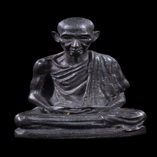 รูปหล่อรุ่นแรก ก้นหนู ปี 2518 นวะโลหะ หลวงพ่อเกษม เขมโก