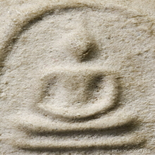 พระสมเด็จพิมพ์ใหญ่ ปี 2495 (เผ่า) วัดอินทร์ฯ สวยมากครับ