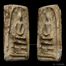 พระสมเด็จ บางขุนพรหม พิมพ์เส้นด้าย สภาพสวยมาก สมบูรณ์