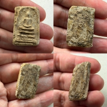 พระสมเด็จ บางขุนพรหม พิมพ์เส้นด้าย สภาพสวยมาก สมบูรณ์