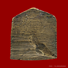 เหรียญหล่อพิมพ์พุทธกวัก เจ้าคุณศรีสนธิ์ วัดสุทัศน์ ปี 2494