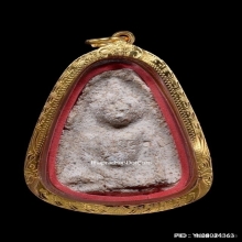 พระกรุวัดใหม่ปากบาง พิมพ์นางพญา จ.อยุธยา