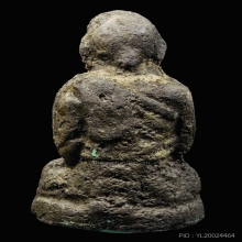 หลวงปู่ทวดหัวมวย ปี06 เนื้อว่าน ผสมมวลสารปี97 อาจารย์ทิม 