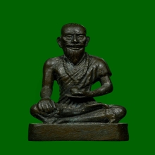 รูปหล่อโบราณ หมอชีวกโกมารภัจจ์ เนื้อนวะ หลวงพ่อชาญณรงค์