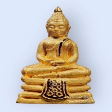 พระทองคำ.หลวงพ่อโสธรรุ่นอุดมโชคโภคทรัพย์ปี2550