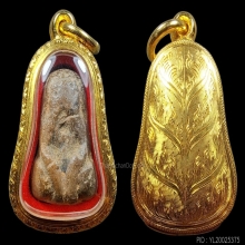 พระปิดตาหลวงปู่ดี วัดบ้านยาง เนื้อดินขุยปู ตลับทองคำ 