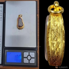 พระปิดตาหลวงปู่ดี วัดบ้านยาง เนื้อดินขุยปู ตลับทองคำ 