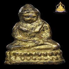 พระชัยวัฒน์ สุจิตโต สังฆราชชื่น วัดบวรฯ พิมพ์สมาธิ ปี2496