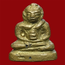 พระชัยวัฒน์ เฉลิมพล วัดสุทัศน์ ปี 2484 สวย