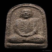 พระเนื้อผงหลวงพ่อพัฒน์ วัดใหม่พัฒนาฯ ปี2505