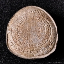 พระปิดตาจัมโบ้2 หลวงปู่โต๊ะ วัดประดู่ฉิมพลี