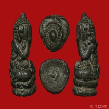 *** จักรพรรดิของพระปิดตาเนื้อโลหะ ***