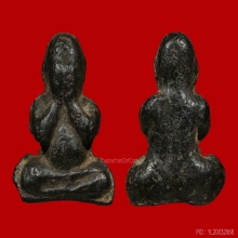 *** พระปิดตาสะพานสูง - องค์ครู ***