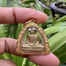 รูปเหมือนปั๊มหลวงพ่อพรหม รุ่นหูกาง ปี พ.ศ. 2508 