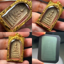 พระสมเด็จวัดระฆัง พิมพ์ฐานแซม องค์ในตำนานเก่าแก่มหาโพธิ์