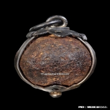 ลูกอมแร่บางไผ่ หลวงปู่จัน วัดโมลี