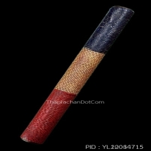 ตะกรุดโทนหลวงพ่อทบ วัดชนแดน ถักเชือก ลายธงชาติ