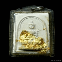 พระแก้วมรกต หลังเสือ ปิดทอง ท่านเจ้าคุณนรรัตน์ฯ ปี2513