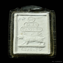 พระแก้วมรกต หลังเสือ ปิดทอง ท่านเจ้าคุณนรรัตน์ฯ ปี2513