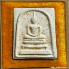 พระสมเด็จมหามงคล วัดบวรนิเวศวิหาร ปี 2528 รุ่นทูลเกล้า