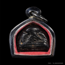 พระปิดตา หลวงพ่อแก้ว วัดเครือวัลย์