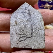 พระกริ่งวัดสุทัศน์ ครึ่งซีกพิมพ์ใหญ่เนื้อเทาหลังจารย์ดินสอ