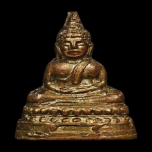 สี่มุมเมือง หน้าใหญ่ 3 โค๊ต บล๊อคจีวรขีด จมูกโด่ง ผิวสวยเดิม