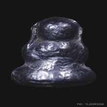 พระปิดตาเนื้อแร่ หลวงพ่อน้อย วัดธรรมศาลา  พิมพ์หูกระต่าย