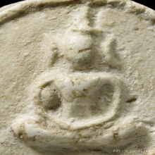 จันทร์ลอยพิมพ์ใหญ่ วัดประสาท ปี 06 สวยมากครับ