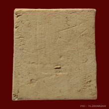 สมเด็จบางขุนพรหมพิมพ์ใหญ่เกศทะลุซุ้มA ปี 2509 คัดฟอร์มประกวด