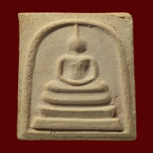 สมเด็จบางขุนพรหมพิมพ์ใหญ่เกศทะลุซุ้มA ปี 2509 คัดฟอร์มประกวด