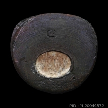 (5)เสือนวะโลหะ หลวงพ่อมุม โฆสะโก รุ่นแรก พ.ศ.2519