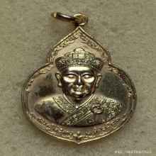 เหรียญ ไตฮงกง ปี 22 พิมพ์ใหญ่ กะไหล่ทอง