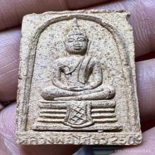 ลพ.โสธร 2509 เนื้อผง สวยสมบูรณ์ เนื้อจัดมากหายาก