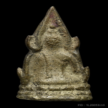 พระพุทธชินราช อินโดจีน หน้าเสาร์ 5 สวยมากครับ  