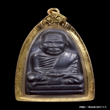 หลวงพ่อครน วัดบางแซะ ปี2505