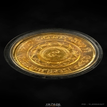 หลวงพ่อพรหม วัดช่องแค รุ่นมหาลาภ ทองแดงกะไหล่ทองกรรมการ