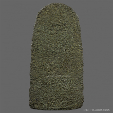 พระลีลา เนื้อเมฆสิทธิ์ พระอุปัชฌาย์ตัน วัดอู่ตะเภา  