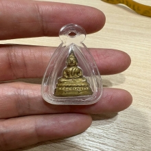 พระชัยสี่มุมเมือง ปี2511 โค้ตเดียว เนื้อทองเหลือง