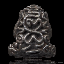 พระปิดตาพุทธคง หลวงพ่อสงฆ์ วัดเจ้าฟ้าศาลาลอย