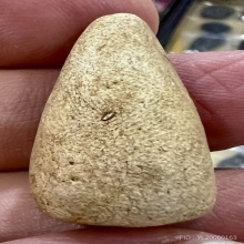 ปิดตาเนื้อผง วัดราชโยธา สวยสมบูรณ์หายาก