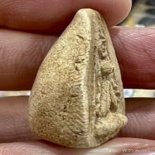 ปิดตาเนื้อผง วัดราชโยธา สวยสมบูรณ์หายาก