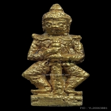 ท้าวเวสสุวรรณเจ้าคุณศรี(สนธิ์)วัดสุทัศน์ฯ ฐานไข่ปลา(บัวเม็ด)