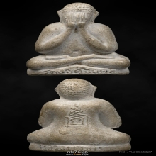 ปิดตาตุ๊กตาใหญ่ หลวงปู่โต๊ะ วัดประดู่ฉิมพลี 2521 ผงใบลาน