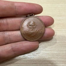 สมเด็จพระมหาวีรวงศ์ (อ้วน ติสโส) วัดบรมฯ ปี2493