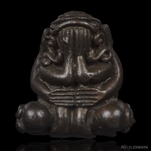 พระปิดตาพุทธคง หลวงพ่อสงฆ์ วัดเจ้าฟ้าศาลาลอย