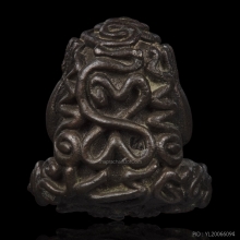 พระปิดตาพุทธคง หลวงพ่อสงฆ์ วัดเจ้าฟ้าศาลาลอย