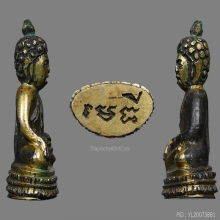 พระชัยวัฒน์ กะไหล่ทอง สมเด็จพระสังฆราชฯ(แพ)วัดสุทัศน์ ดารา