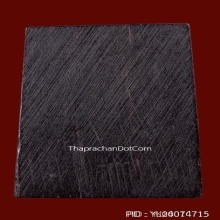 พระสมเด็จหลวงพ่อกวย วัดโฆษิตาราม เนื้อไม้พญางิ้วดำ